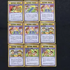 絶版】ポケモンカード 拡張シート おすすめ ルール デッキ マイデッキ