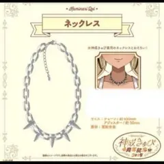 Item thumbnail for item 50a90446-9c0c-44a5-96de-faddcbcb44e7