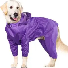 新品⭐️犬服 レインコート 雨対策 ドッグ雨具 防水素材 防風 通気性 パープルL