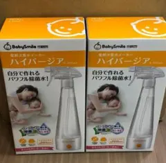 Item thumbnail for item 955e1b55-1f18-4b99-8ff1-8b2e9aa5413f