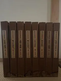 2025年最新】数寄屋建築集成の人気アイテム - メルカリ