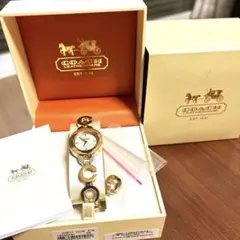 COACH レディース 時計 ゴールドコンビ