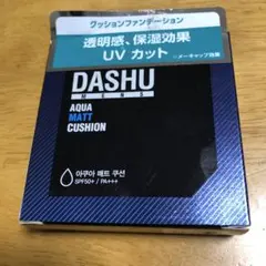 未開封　未使用　DASHU メンズクッションファンデーションのサムネイル