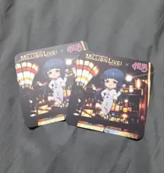 2025年最新】北上麗花の人気アイテム - メルカリ