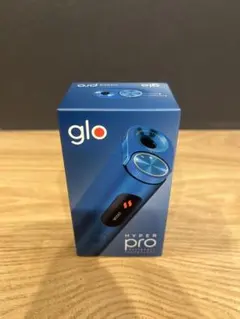 【新品未使用】グローハイパープロ ラピスブルー《箱なし》