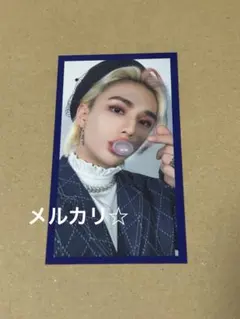 ① stray kids CIRCUS 初回B トレカ　ヒョンジン