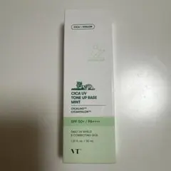 トーンアップベースVT CICA UV TONE UP BASE MINT