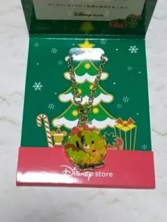 ディズニーストア クリスマス オリジナルチャーム プルート