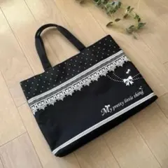 Item thumbnail for item 6d1be247-58a8-41a3-9195-d16cd5f68dca