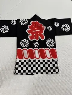 Item thumbnail for item 6cf25a13-dc20-4434-acff-21e0e9507abf