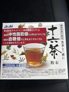 Item thumbnail for item 4a97b76a-2464-4467-a40c-c53fd4d25349