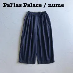 pallas palace 】 麻50% ウエストゴム パンツ サイズ3 - メルカリ