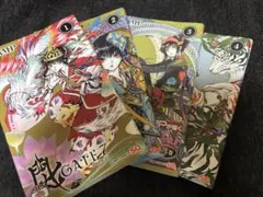 2026年最新】GATE7 CLAMPの人気アイテム - メルカリ