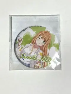 学マス The 1st Period 公式トレーディング缶バッジ 紫雲清夏 - メルカリ
