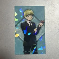 HUNTER×HUNTER シャルナーク ホログラムイラストカード
