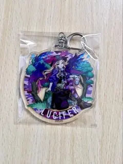 モンスト しまむらコラボ ルシファー キーホルダー