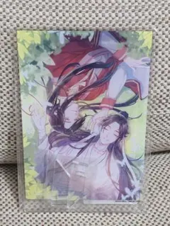 天官賜福 くじメイト　B-2賞　アクリルビジュアルボードのサムネイル
