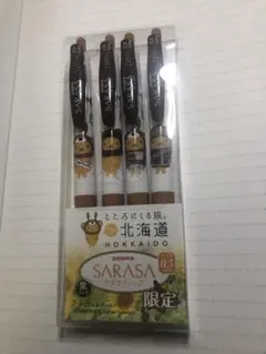 ZEBRA SARASA CLIP 北海道限定 4本セット