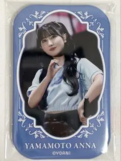 イコラブ 山本杏奈 dmmスクラッチくじ e賞