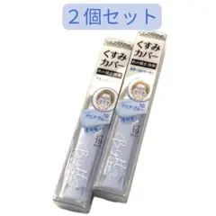 Item thumbnail for item b730db8f-5ff6-41c9-b6fe-24698468df7e