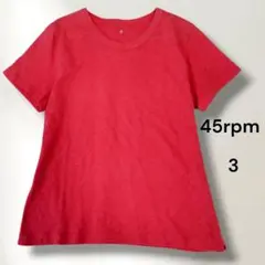 45rpm 半袖 Tシャツ ピンク サイズ3 日本製のサムネイル