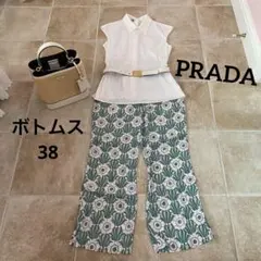 プラダ　花柄のフレアパンツのサムネイル