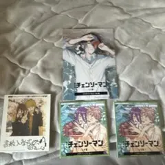 チェンソーマン 映画特典4枚セット