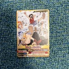 ワンピーベリーマッチダブル ゴムゴムのJETハンマー モンキー・D 