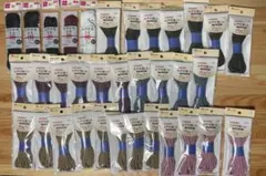 組紐 150m No.104 江戸打 丸2mm 4つセット 組紐 150m No.104 江戸打 丸2mm 2つセット - メルカリ