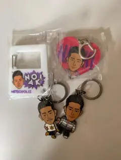 小林直己 セット