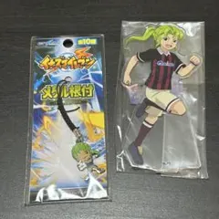 2026年最新】緑川リュウジ アクスタの人気アイテム - メルカリ