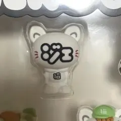 2025年最新】片寄涼太の人気アイテム - メルカリ