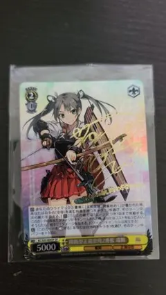 ヴァイスシュヴァルツ　ウォースパイト SP サイン ヴァイスシュヴァルツ 戦艦ニュージャージー SP サイン バイス