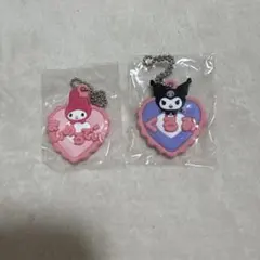 おなまえキーホルダー 2個セット