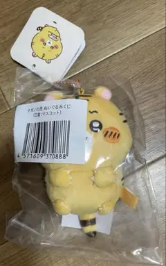 ナガノの虎 ぬいぐるみくじ D賞　マスコット