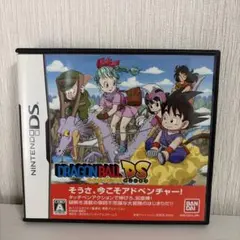 ドラゴンボールDS