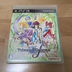 テイルズ オブ グレイセス エフ