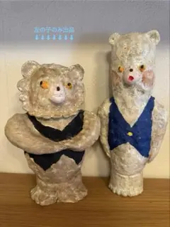 キャロネコとなります　　増田光　コアラ皿 Amazon | 増田光 コアラ 深皿 & マグ | ノーブランド品 | 小皿 通販
