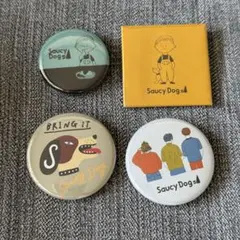 SaucyDog 缶バッジ　ガチャ　4点