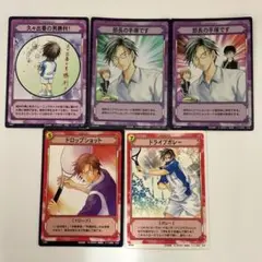 TCG 手塚国光　部長の手塚です SCR 4枚セット　テニスの王子様 テニスの王子様 TCG 手塚国光 部長の手塚です レア テニプリ