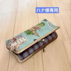 Item thumbnail for item 56af539a-0907-4fc4-846d-2a0d035087f2