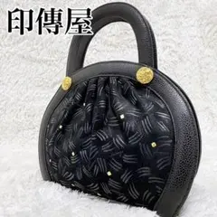 B250【美品】印傳屋☆総柄 ハンドバッグ ブラック ゴールド金具 鹿革 