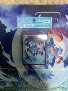 ポケモンカード デッキシールド ラティアス ラティオス パープル