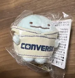 すみっコぐらし ぺんぎん? コンバース ぶらさげぬいぐるみ CONVERSE