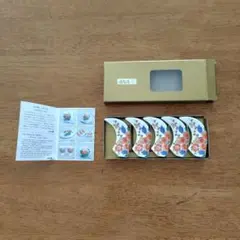 ANA 花柄 陶器製箸置き 5個セット