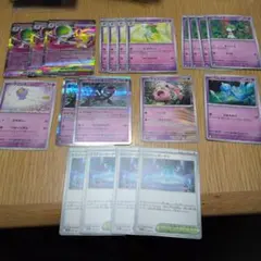 【整理品】ポケモンカード　メガサーナイトex　デッキパーツ