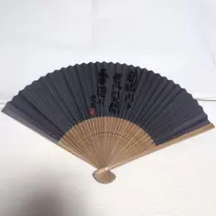 Item thumbnail for item d4ea17c0-a93d-4853-a8d2-ba707e0578b9