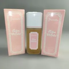 A1450-10ジバンシーグランサンボン オードトワレ/香水100ml2本セットのサムネイル