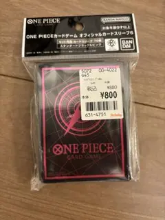 Item thumbnail for item 4d752cc2-df69-4126-ba01-57fbb289e254