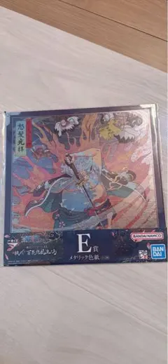 新品！未開封！BANDAI ノーブランド品